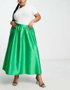 リバーアイランド リバーアイランド River Island Plus a-line midi skirt in green レディース