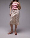 トップショップ トップショップ Topshop vintage lace ditsy floral 90s length bias skirt in pink レディース