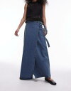 トップショップ トップショップ Topshop denim maxi D ring skirt in mid blue レディース