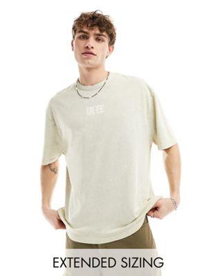 エイソス ASOS DESIGN oversized t-shirt in heavyweight washed beige with souvenir chest print メンズ