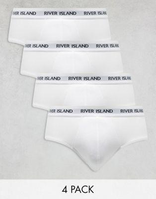 リバーアイランド River Island 4 pack ribbed waistband brief in white メンズ