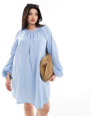 ASOS Curve エイソス ASOS DESIGN Curve double cloth trapeze mini dress in sea blue レディース