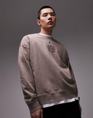 トップマン Topman oversized fit sweatshirt with Nolita embroidery in washed brown メンズ