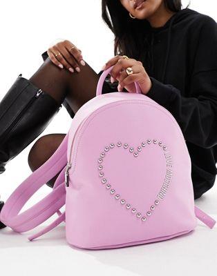 uXL[m Love Moschino heart logo backpack in pink fB[X