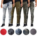 vkwear Men's Muscle Fit Distressed Moto Quilt Zipper Super Skinny Stretch Denim Jeans Y
