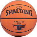 スポルディング Spalding TF Model M Official Leather Indoor Game Basketball ユニセックス