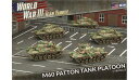 Battlefront Miniatures M60 Patton Tank Platoon American WWIII Team Yankee