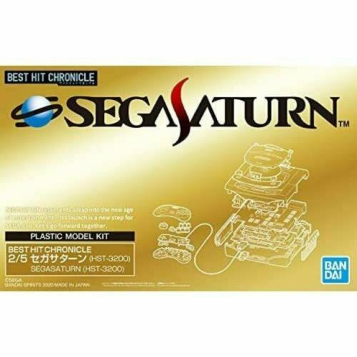 Best Hit Chronicle 2/5 Sega Saturn (HST-3200) Model Kit Bandai Hobby