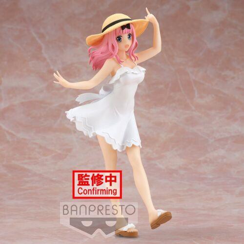 楽天サンガBANPRESTO Chika Fujiwara Seaside Ver. Kaguya-sama: Love is War Kyunties Banpresto Figure