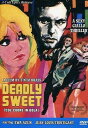 Cult Epics Deadly Sweet  Restored Subtitled Widescreen