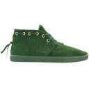_Ch Diamond Supply Co. Ibn Jasper X Diamond Supply Mens Green Sneakers Casual Shoes Y