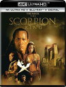 【輸入盤】Universal Studios The Scorpion King New 4K UHD Blu-ray With Blu-Ray 4K Mastering 2 Pack