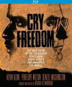 KL Studio Classics Cry Freedom 