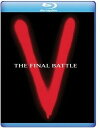 Warner Archives V: The Final Battle  Full Frame Subtitled 2 Pack Amaray Case