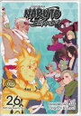 【輸入盤】Viz Media Naruto Shippuden Uncut Set 26 [New DVD] Full Frame 2 Pack
