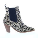 fB[o New ListingDiba True Sound Off 27520 Womens Beige Leather Slip On Ankle & Booties Boots fB[X