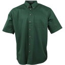 River's End Ezcare Woven Short Sleeve Button Up Shirt Mens Green Casual Tops 733 Y