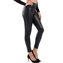 Tagoo Faux Leather Leggings for Women High Waisted Pleather Pants Black Stretch fB[X