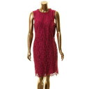 Anne Klein ANC ANNE KLEIN NEW Women's Claret Sheer-illusion Lace A-Line Dress 8 TEDO fB[X