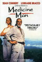 yAՁzMill Creek Medicine Man [New DVD]