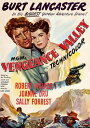 Reel Vault Vengeance Valley 