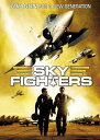 Kino Lorber Sky Fighters  Ac-3/Dolby Digital Dolby Subtitled Widescreen