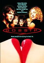 Warner Archives Gossip  Ac-3/Dolby Digital Amaray Case Dolby Dubbed Subtitled