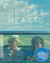 【輸入盤】Desert Hearts (Criterion Collection) New Blu-ray