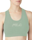 tB Fila Women's Bloom Logo Pullover Jersey Sports Bra Green Size 1X fB[X