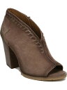 ZODIAC Womens Brown Artful Mia Peep Toe Sculpted Heel Leather Shootie 8 M fB[X