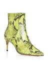 SCHUTZ 靴 シューズ シューズ SCHUTZ Womens Green Snake Print Bette Pointed Kitten Heel Leather Booties 7.5 B カラー:Green■ご注文の際は、必ずご確認ください。※こちらの商品は海外からのお取り寄せ商品となりますので、ご入金確認後、商品お届けまで3から5週間程度お時間を頂いております。※高額商品(3万円以上)は、代引きでの発送をお受けできません。※ご注文後にお客様へ「注文確認のメール」をお送りいたします。それ以降のキャンセル、サイズ交換、返品はできませんので、あらかじめご了承願います。また、ご注文をいただいてからの発注となる為、メーカー在庫切れ等により商品がご用意できない場合がございます。その際には早急にキャンセル、ご返金いたします。※海外輸入の為、遅延が発生する場合や出荷段階での付属品の箱つぶれ、細かい傷や汚れ等が発生する場合がございます。※商品ページのサイズ表は海外サイズを日本サイズに換算した一般的なサイズとなりメーカー・商品によってはサイズが異なる場合もございます。サイズ表は参考としてご活用ください。SCHUTZ 靴 シューズ シューズ SCHUTZ Womens Green Snake Print Bette Pointed Kitten Heel Leather Booties 7.5 B カラー:Green