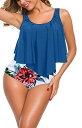 SouqFone Vintage Swimwear Bikini for Women Curvy Flowy Slimming Swimsuits for レディース