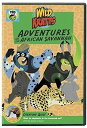 yAՁzPBS (Direct) Wild Kratts: Adventures On The African Savannah [New DVD]