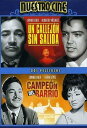 【輸入盤】Lions Gate Callejon Sin Salida Campeon Del Barrio New DVD Black White Full Frame