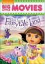 Nickelodeon DVD Dora the Explorer: Dora Saves Fairytale Land [New DVD] Ac-3/Dolby Digital Dol■ご注文の際は、必ずご確認ください。※日本語は国内作品を除いて通常、収録されておりません。※ご視聴にはリージョン等、特有の注意点があります。プレーヤーによって再生できない可能性があるため、ご使用の機器が対応しているか必ずお確かめください。※こちらの商品は海外からのお取り寄せ商品となりますので、ご入金確認後、商品お届けまで3から5週間程度お時間を頂いております。※高額商品(3万円以上)は、代引きでの発送をお受けできません。※ご注文後にお客様へ「注文確認のメール」をお送りいたします。それ以降のキャンセル、サイズ交換、返品はできませんので、あらかじめご了承願います。また、ご注文をいただいてからの発注となる為、メーカー在庫切れ等により商品がご用意できない場合がございます。その際には早急にキャンセル、ご返金いたします。※海外輸入の為、遅延が発生する場合や出荷段階での付属品の箱つぶれ、細かい傷や汚れ等が発生する場合がございます。Nickelodeon DVD Dora the Explorer: Dora Saves Fairytale Land [New DVD] Ac-3/Dolby Digital Dol