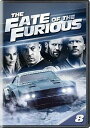 Universal Studios The Fate of the Furious 
