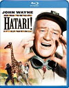 Paramount Hatari!  Dolby Widescreen