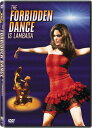 Sony Pictures The Forbidden Dance  Subtitled Widescreen