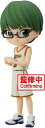 Banpresto BanPresto - Kuroko's Basketball - Q posket - Shintaro Midorima Statue [New Toy]