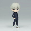 Banpresto BanPresto - Jujutsu Kaisen - Q Posket Petit - vol.2 Toge Inumaki Statue New Toy