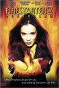 Universal Studios Firestarter 2: Rekindled  Subtitled Widescreen