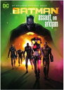 Warner Home Video DVD Batman: Assault on Arkham [New DVD] Full Frame■ご注文の際は、必ずご確認ください。※日本語は国内作品を除いて通常、収録されておりません。※ご視聴にはリージョン等、特有の注意点があります。プレーヤーによって再生できない可能性があるため、ご使用の機器が対応しているか必ずお確かめください。※こちらの商品は海外からのお取り寄せ商品となりますので、ご入金確認後、商品お届けまで3から5週間程度お時間を頂いております。※高額商品(3万円以上)は、代引きでの発送をお受けできません。※ご注文後にお客様へ「注文確認のメール」をお送りいたします。それ以降のキャンセル、サイズ交換、返品はできませんので、あらかじめご了承願います。また、ご注文をいただいてからの発注となる為、メーカー在庫切れ等により商品がご用意できない場合がございます。その際には早急にキャンセル、ご返金いたします。※海外輸入の為、遅延が発生する場合や出荷段階での付属品の箱つぶれ、細かい傷や汚れ等が発生する場合がございます。Warner Home Video DVD Batman: Assault on Arkham [New DVD] Full Frame