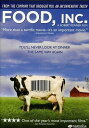 Magnolia Home Ent DVD Food Inc. [New DVD]■ご注文の際は、必ずご確認ください。※日本語は国内作品を除いて通常、収録されておりません。※ご視聴にはリージョン等、特有の注意点があります。プレーヤーによって再生できない可能性があるため、ご使用の機器が対応しているか必ずお確かめください。※こちらの商品は海外からのお取り寄せ商品となりますので、ご入金確認後、商品お届けまで3から5週間程度お時間を頂いております。※高額商品(3万円以上)は、代引きでの発送をお受けできません。※ご注文後にお客様へ「注文確認のメール」をお送りいたします。それ以降のキャンセル、サイズ交換、返品はできませんので、あらかじめご了承願います。また、ご注文をいただいてからの発注となる為、メーカー在庫切れ等により商品がご用意できない場合がございます。その際には早急にキャンセル、ご返金いたします。※海外輸入の為、遅延が発生する場合や出荷段階での付属品の箱つぶれ、細かい傷や汚れ等が発生する場合がございます。Magnolia Home Ent DVD Food Inc. [New DVD]