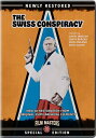 Film Masters The Swiss Conspiracy 