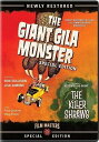 Film Masters DVD The Giant Gila Monster (1959) / The Killer Shrews (1959) [New DVD]■ご注文の際は、必ずご確認ください。※日本語は国内作品を除いて通常、収録されておりません。※ご視聴にはリージョン等、特有の注意点があります。プレーヤーによって再生できない可能性があるため、ご使用の機器が対応しているか必ずお確かめください。※こちらの商品は海外からのお取り寄せ商品となりますので、ご入金確認後、商品お届けまで3から5週間程度お時間を頂いております。※高額商品(3万円以上)は、代引きでの発送をお受けできません。※ご注文後にお客様へ「注文確認のメール」をお送りいたします。それ以降のキャンセル、サイズ交換、返品はできませんので、あらかじめご了承願います。また、ご注文をいただいてからの発注となる為、メーカー在庫切れ等により商品がご用意できない場合がございます。その際には早急にキャンセル、ご返金いたします。※海外輸入の為、遅延が発生する場合や出荷段階での付属品の箱つぶれ、細かい傷や汚れ等が発生する場合がございます。Film Masters DVD The Giant Gila Monster (1959) / The Killer Shrews (1959) [New DVD]