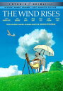 風立ちぬ DVD・Blu-ray 【輸入盤】Shout Factory The Wind Rises [New DVD] Ac-3/Dolby Digital Dolby Subtitled Widescreen