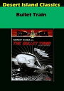 Desert Island Films DVD Bullet Train [New DVD] NTSC Format■ご注文の際は、必ずご確認ください。※日本語は国内作品を除いて通常、収録されておりません。※ご視聴にはリージョン等、特有の注意点があります。プレーヤーによって再生できない可能性があるため、ご使用の機器が対応しているか必ずお確かめください。※こちらの商品は海外からのお取り寄せ商品となりますので、ご入金確認後、商品お届けまで3から5週間程度お時間を頂いております。※高額商品(3万円以上)は、代引きでの発送をお受けできません。※ご注文後にお客様へ「注文確認のメール」をお送りいたします。それ以降のキャンセル、サイズ交換、返品はできませんので、あらかじめご了承願います。また、ご注文をいただいてからの発注となる為、メーカー在庫切れ等により商品がご用意できない場合がございます。その際には早急にキャンセル、ご返金いたします。※海外輸入の為、遅延が発生する場合や出荷段階での付属品の箱つぶれ、細かい傷や汚れ等が発生する場合がございます。Desert Island Films DVD Bullet Train [New DVD] NTSC Format