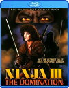 Shout Factory Ninja III: The Domination  With DVD