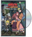 【輸入盤】Viz Media Naruto Shippuden the Movie: The Lost Tower [New DVD] Full Frame Subtitled