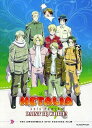 Funimation Prod DVD Hetalia: Paint it White [New DVD]■ご注文の際は、必ずご確認ください。※日本語は国内作品を除いて通常、収録されておりません。※ご視聴にはリージョン等、特有の注意点があります。プレーヤーによって再生できない可能性があるため、ご使用の機器が対応しているか必ずお確かめください。※こちらの商品は海外からのお取り寄せ商品となりますので、ご入金確認後、商品お届けまで3から5週間程度お時間を頂いております。※高額商品(3万円以上)は、代引きでの発送をお受けできません。※ご注文後にお客様へ「注文確認のメール」をお送りいたします。それ以降のキャンセル、サイズ交換、返品はできませんので、あらかじめご了承願います。また、ご注文をいただいてからの発注となる為、メーカー在庫切れ等により商品がご用意できない場合がございます。その際には早急にキャンセル、ご返金いたします。※海外輸入の為、遅延が発生する場合や出荷段階での付属品の箱つぶれ、細かい傷や汚れ等が発生する場合がございます。Funimation Prod DVD Hetalia: Paint it White [New DVD]